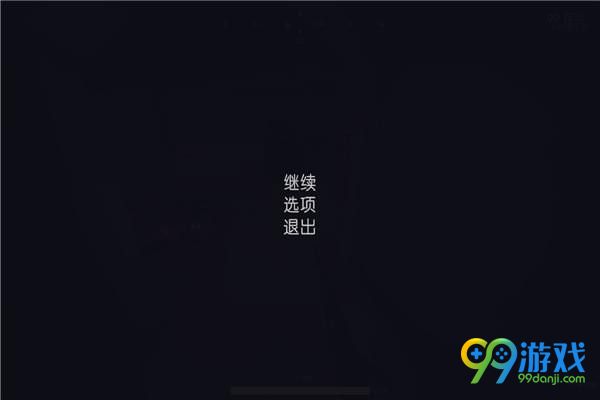 全面吃鸡模拟器中文怎么设置 全面吃鸡模拟器中文设置方法详解