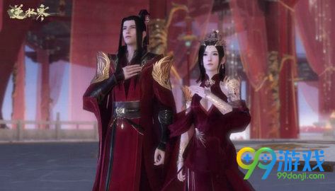 逆水寒结婚时装图赏 逆水寒结婚礼服外观