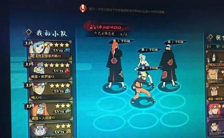 火影忍者ol水主忍者考试120层打法心得攻略