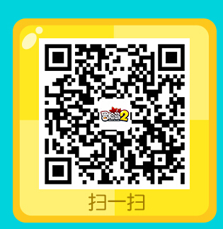 冒险岛2国服首测资格怎么得 首测资格获取方法汇总