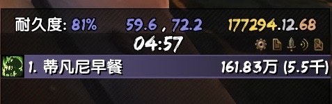 魔兽世界8.0痛苦术士天赋怎么加点 魔兽世界8.0痛苦术PVE天赋加点攻略一览
