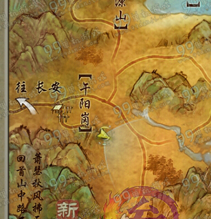 剑网3 2016年拜年领红包任务NPC位置全汇总