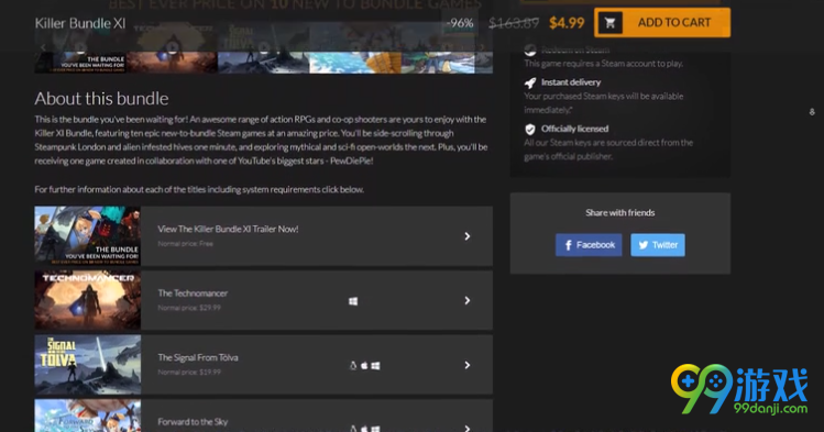 steam慈善包11号杀手包游戏介绍 评又好玩的优惠steam游戏