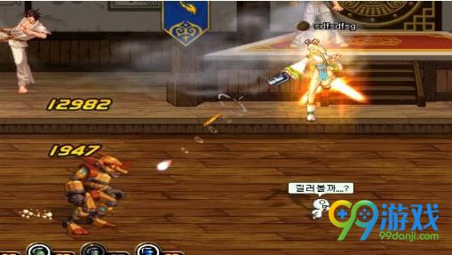 dnf起源版90SS武器图赏 全新90SS武器特效