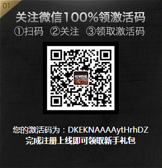 战争雷霆3月18日不删档测试激活码获取方法汇总
