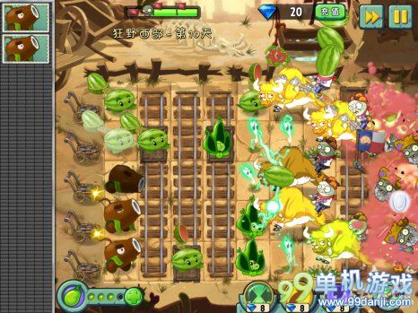 植物大战僵尸2中文版狂野西部第10关图文攻略