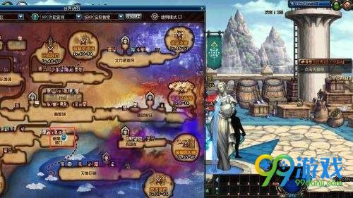 DNF4月20日神秘人在哪 dnf4.20神秘人刷新位置图分享