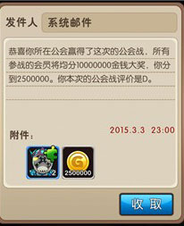 我叫MT2英雄发丝怎么获得?发丝获得方法攻略