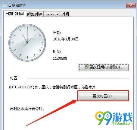 绝地求生日韩服怎么进 绝地求生日韩服进入方法