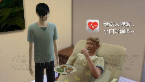 模拟人生4来去上班医生职业成长流程图文讲解