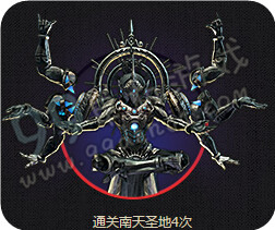 剑灵4月洪门之师活动地址 4.8-4.28拜师收徒领宝玉神物