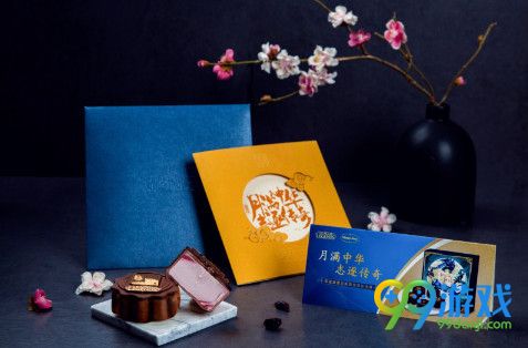 英雄联盟2017月饼限定版在哪买 英雄联盟2017月饼限定版多少钱