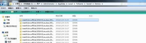 绝地求生回放视频在哪 绝地求生回放视频位置详解