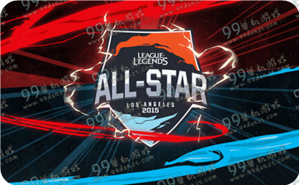 LOL2015全明星赛第二阶段投票地址 投票送全明星头像