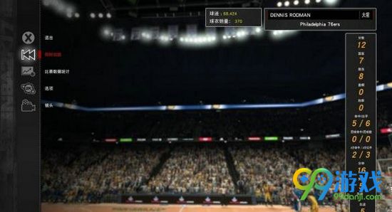 NBA2K17三号档更新了什么 NBA2K17三号档更新内容