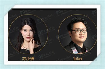 LPL2016春季赛直播地址 LPL2016春季赛战队赛程列表