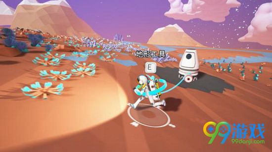 异星探险家初始星球怎么解锁科技 初始星球解锁科技方法