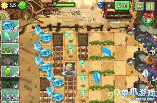 植物大战僵尸2巨人危机传奇模式图文攻略