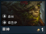 云顶之弈9.23版本更新了什么 云顶之弈9.23版本更新内容