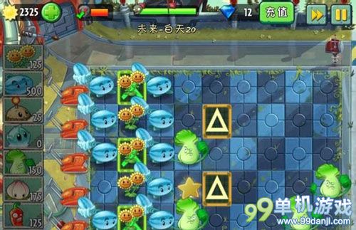 植物大战僵尸2中文版未来世界第20关攻略