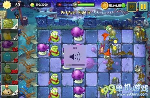 植物大战僵尸2黑暗时代第14关图文攻略