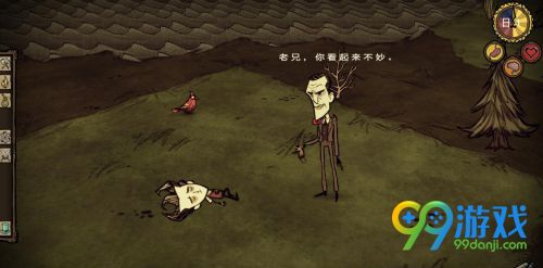 饥荒海难DLC海豹旋风怎么打 海豹旋风无伤打法视频攻略