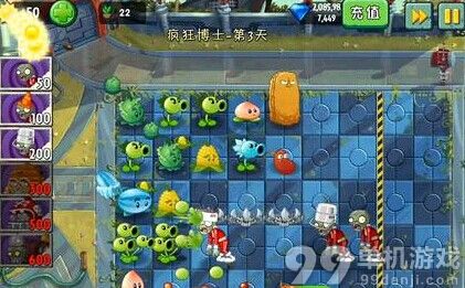 植物大战僵尸2未来世界疯狂博士全3关过关心得攻略