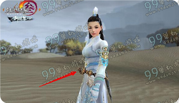 剑网3熹光远方怎么获得 熹光远方挂件获得方法攻略