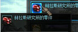DNFMLA升级券有什么用 MLA升级券怎么得图解
