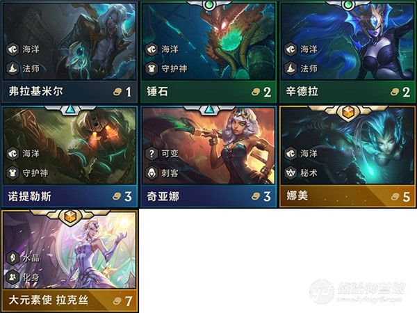 云顶之弈体验服9.22版本更新内容 云顶之弈第二赛季PBE9.22版本改动介绍