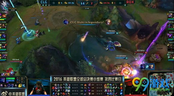 lol2016全球总决赛10月3日CLG vs ROX文字战报 1:0