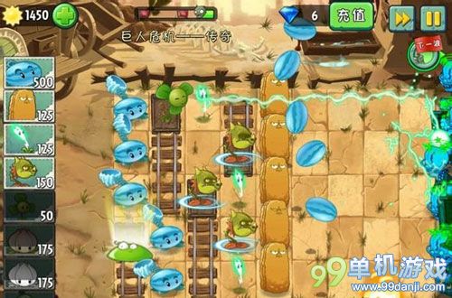 植物大战僵尸2中文版巨人危机传奇难度攻略