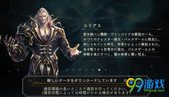 暗影之诗2月27日更新内容一览 影之诗2月27日更新了什么