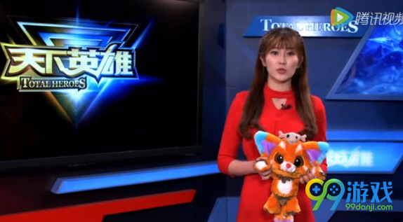 lol电视台打不开怎么办 电视台打不开解决方法详解