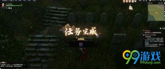 逆水寒太平笔有什么用 逆水寒太平笔怎么获得