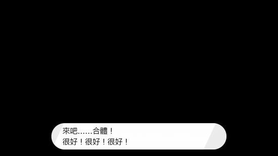 宝可梦剑盾化石宝可梦怎么获得 宝可梦剑盾化石宝可梦获得方法
