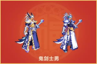 DNF昔年之春装扮袖珍罐能开出哪些新春装扮 DNF昔年之春装扮袖珍罐新春装扮展示
