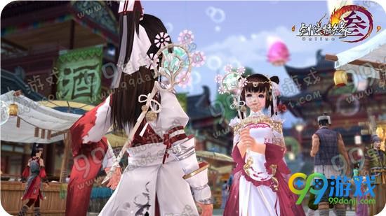 剑网3七彩风车怎么得 2016六一七彩风车获取指南
