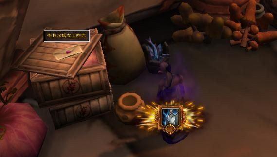 魔兽世界8.1版本新解密坐骑主脑获得方法-魔兽世界8.1版解密坐骑主脑揭秘流程