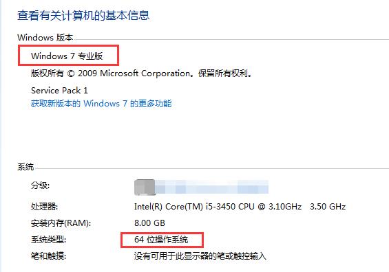 仙剑奇侠传六游戏问题 仙剑奇侠传六错误解决方案