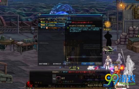 DNF2018端午节有什么活动 端午节活动内容一览