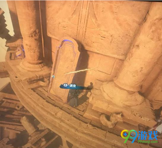 古剑奇谭3传送功能怎么使用 古剑奇谭3传送操作方法