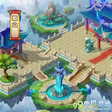 仙剑奇侠传手游宝箱钥匙怎么获得？宝箱钥匙多少钱？