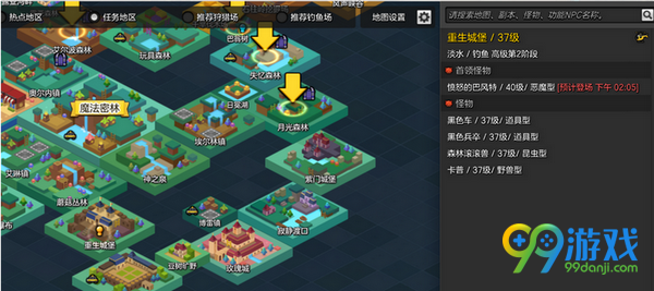 冒险岛2道具型怪物在哪里 冒险岛2道具型怪物位置介绍
