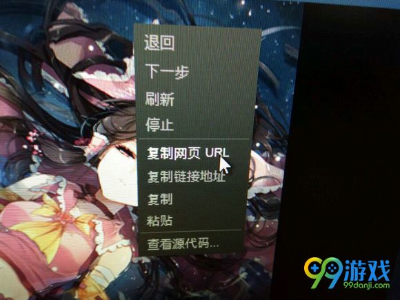 wallpapersteam不可用解决方法图文详解