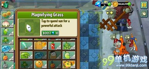 植物大战僵尸2未来世界无尽模式打法心得