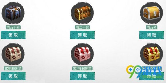 剑灵探险者纪元活动地址 刷桃子领积分兑好礼