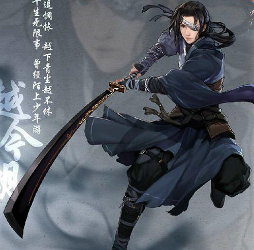 仙剑奇侠传6越今朝技能盘点介绍