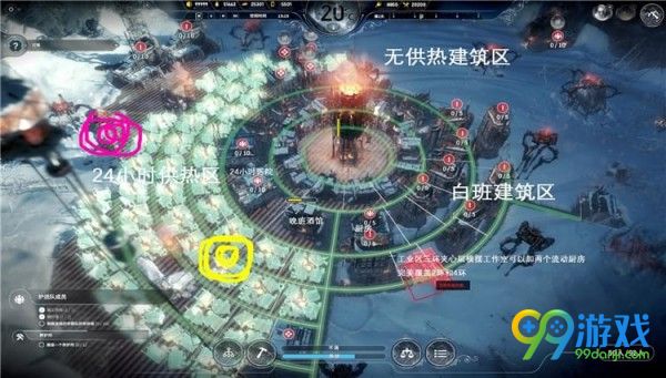 冰汽时代信仰法案城市怎么布局 冰汽时代信仰法案城市分布蓝图解析