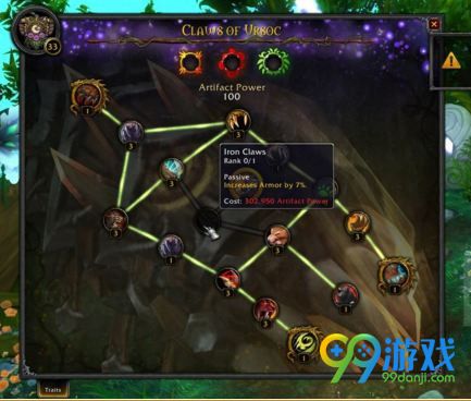 魔兽世界7.0神器特质天赋树 7.0神器天赋怎么重置